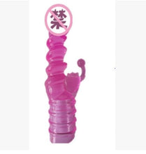 Load image into Gallery viewer, Extremely Powerful Multi-Speed Egg Vibrating Electric Body Relaxing Massager Sex toys for woman Vibrator massage Adult toys Z25